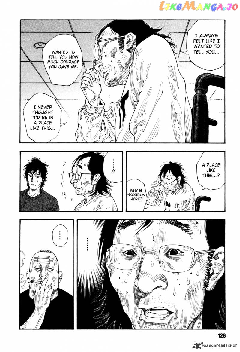 Real, Chapter 52 image 30